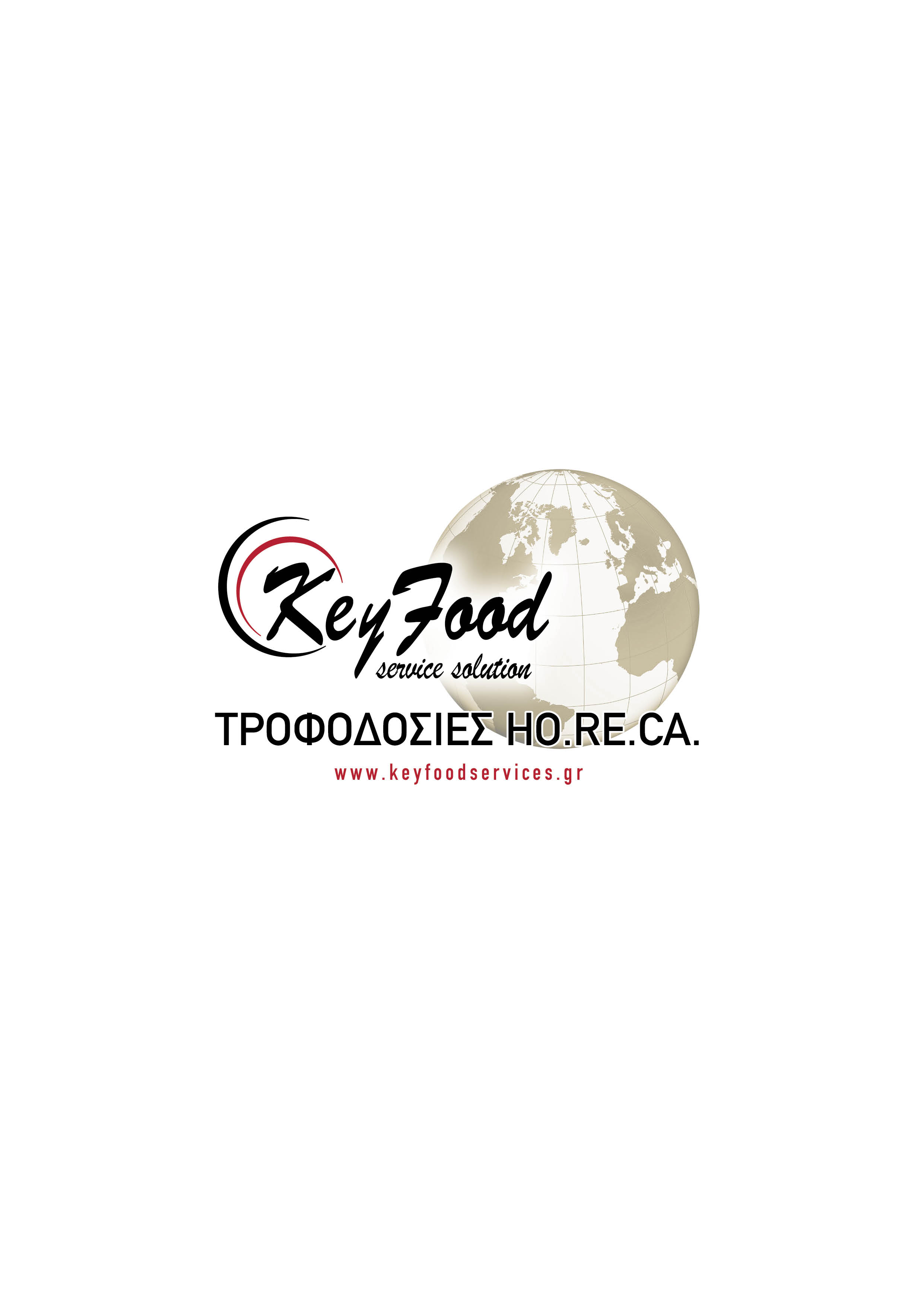 KeyFood_logo_New (1).jpg